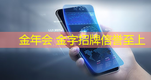 jinnian金年会体育：游戏原画角色场景简单素材