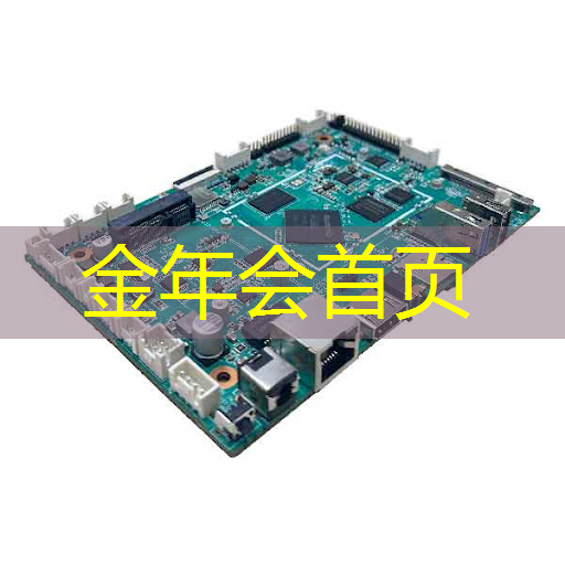手机游戏3d游戏制作教程