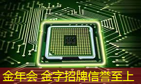 金年会首页：3d写实三国游戏推荐
