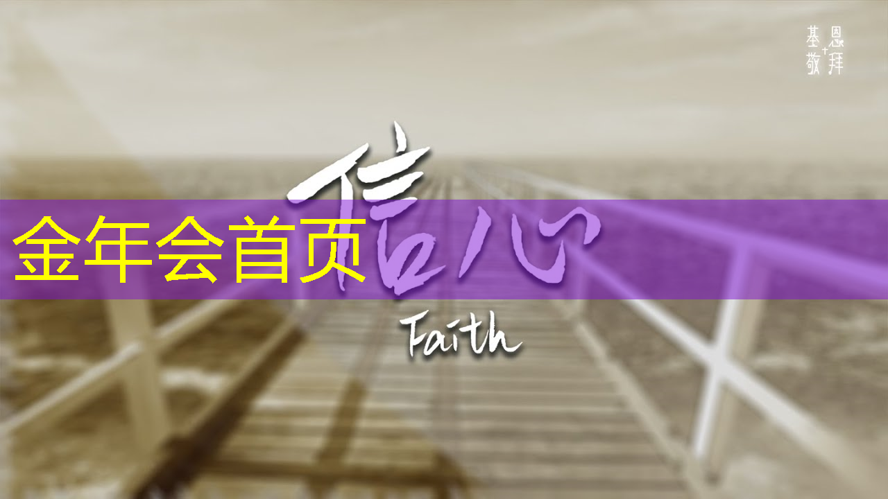 游戏3d角色制作方法大全