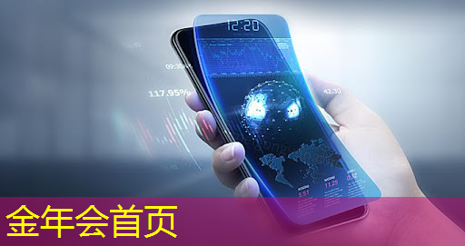 jinnian金年会体育：游戏皮肤是海报还是原画