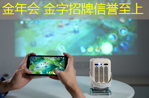 五人游戏 小程序