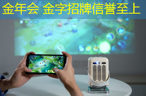 jinnian金年会体育：探险类好玩游戏推荐3d