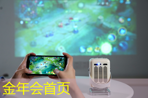 金年会 金字招牌信誉至上：捏脸游戏推荐不氪金3d