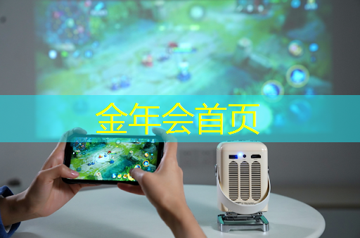 潜入的3d单机游戏