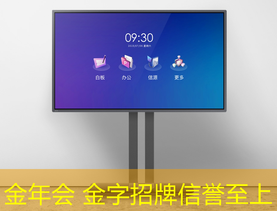 jinnian金年会体育：双人冒险3d解说游戏大全