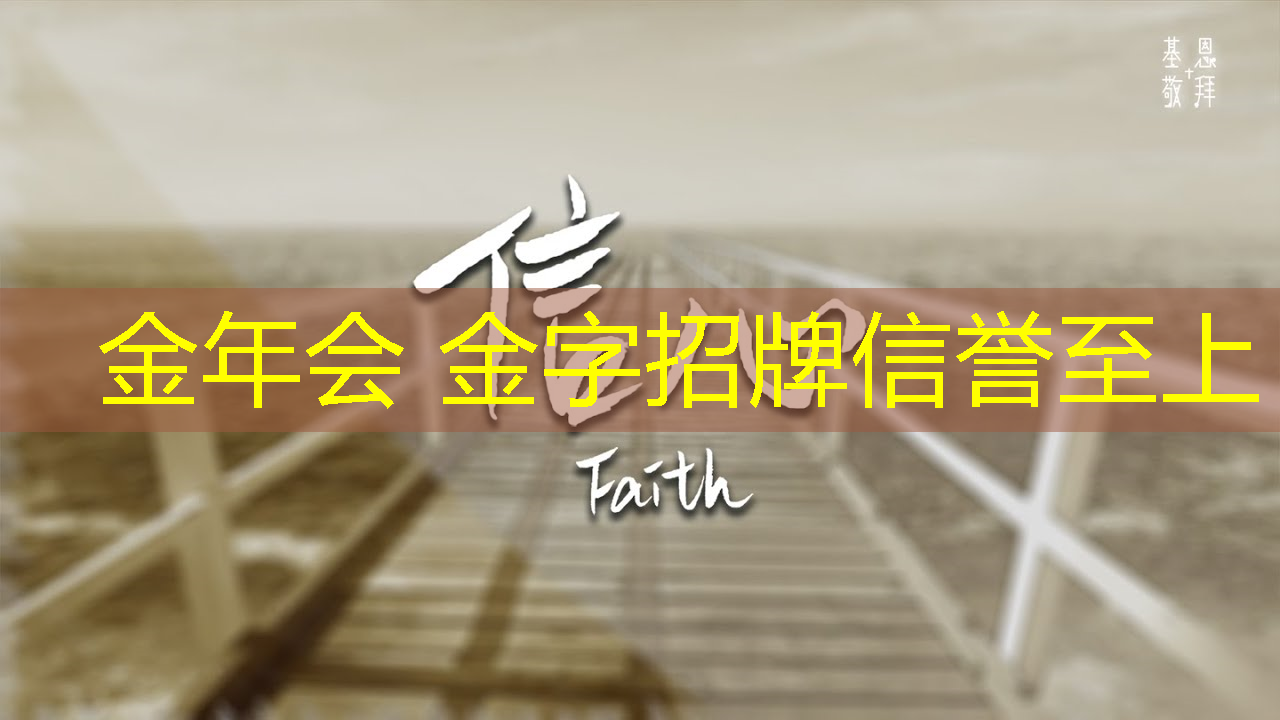 金年会 金字招牌信誉至上：q版火影3d游戏回合制