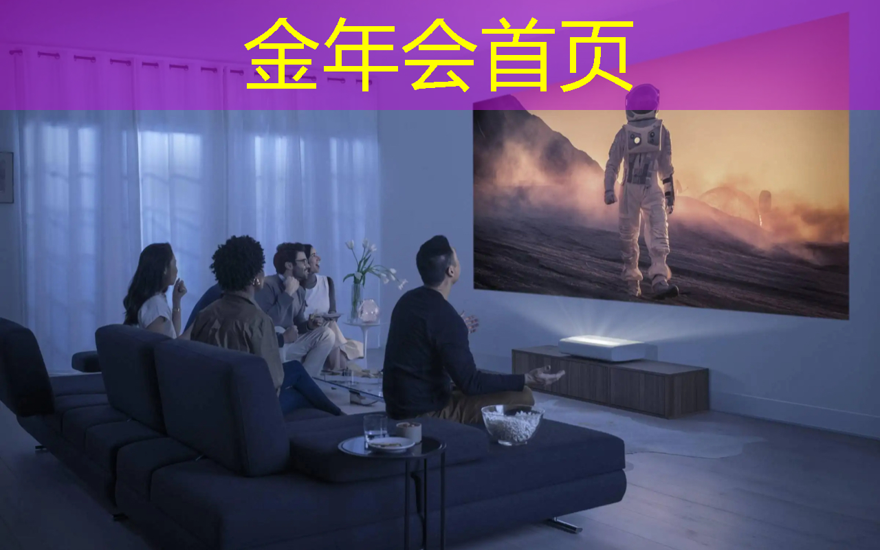 金年会首页：南京丝路游戏原画达人培训课程