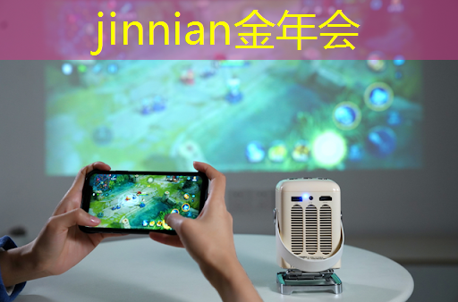 微信小程序游戏爆笑不合理