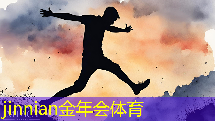 金年会jinnianhui.com：日常盲盒程序有哪些游戏