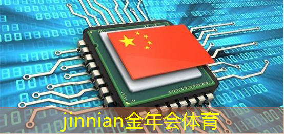 jinnian金年会：游戏原画法师角色设计方案