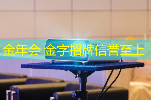 jinnian金年会体育：游戏原画师可以考吗