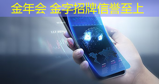 金年会首页：游戏原画实习生会转正嘛
