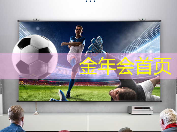 金年会jinnianhui.com：3d僵尸游戏红宝石
