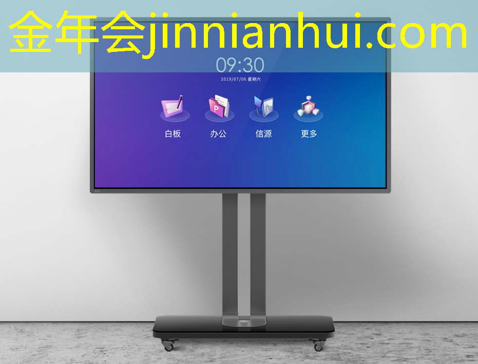 金年会jinnianhui.com：小小梦魇3d版游戏