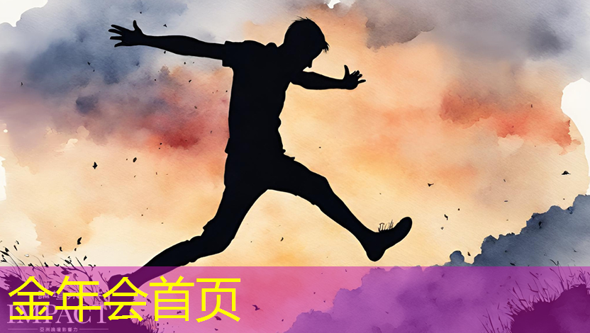 游戏项目ai原画