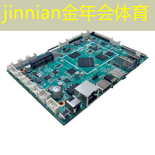jinnian金年会体育：小程序中的警察游戏怎么玩