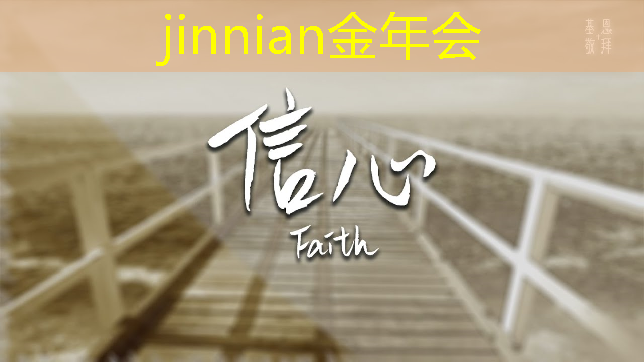 jinnian金年会：游戏场景原画作品集怎么制作