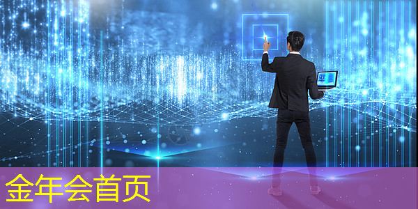 金年会jinnianhui.com：ui界面设计需要学习什么