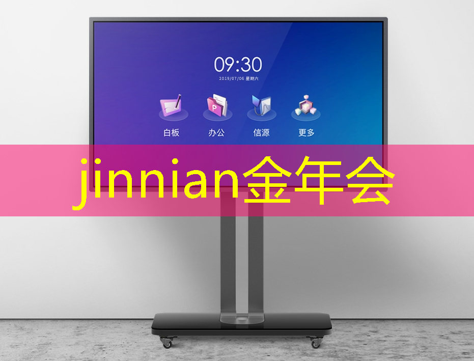 jinnian金年会：3d的单机宝可梦游戏叫什么