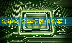 金年会首页：全网3d捏脸游戏大全女生
