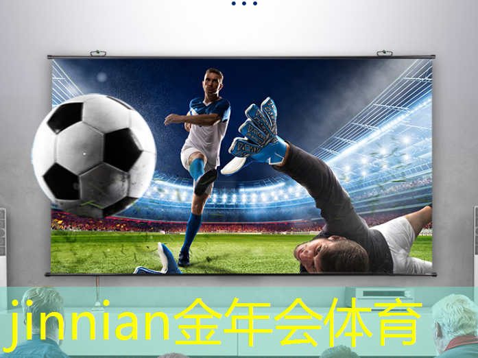 jinnian金年会：横屏恐龙3d游戏手机版