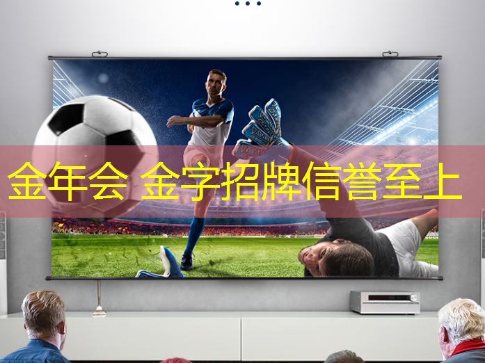 金年会首页：每日一关游戏小程序抖音入口