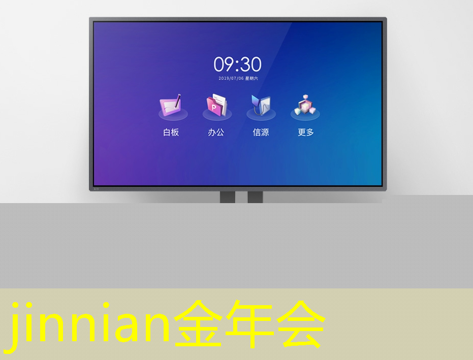 抖音3d小游戏音乐叫什么