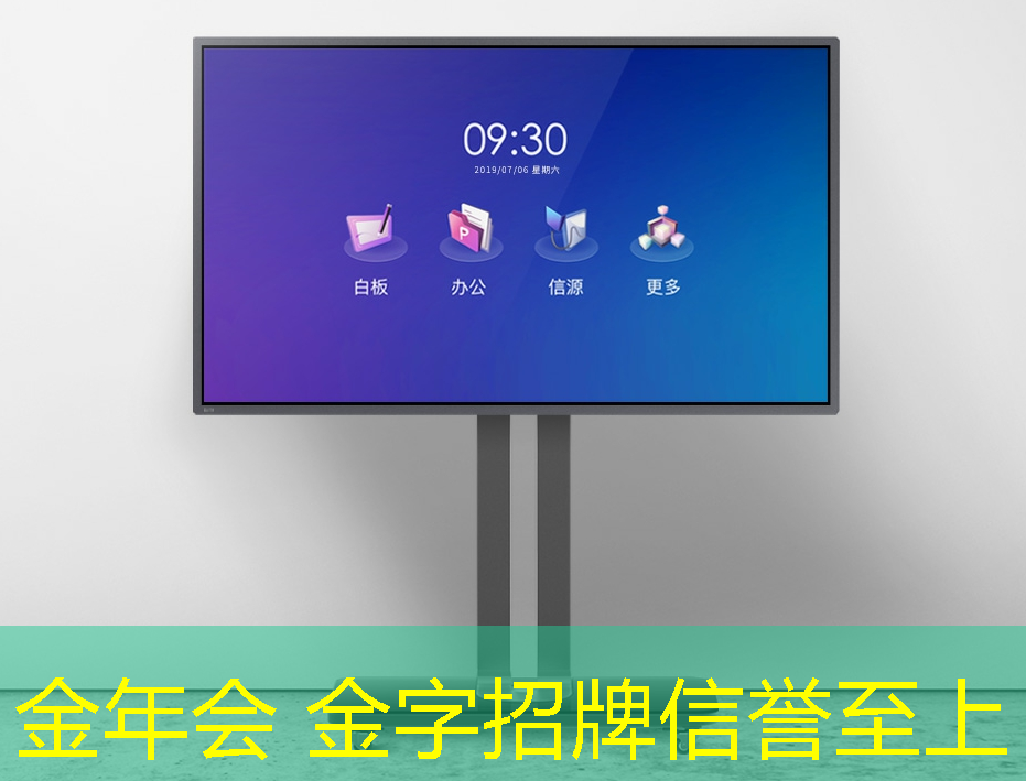 jinnian金年会体育：找游戏3d人物和巨型怪物