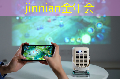 金年会首页：游戏原画设计 张晓莉