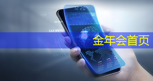 京剧猫游戏抖音小程序