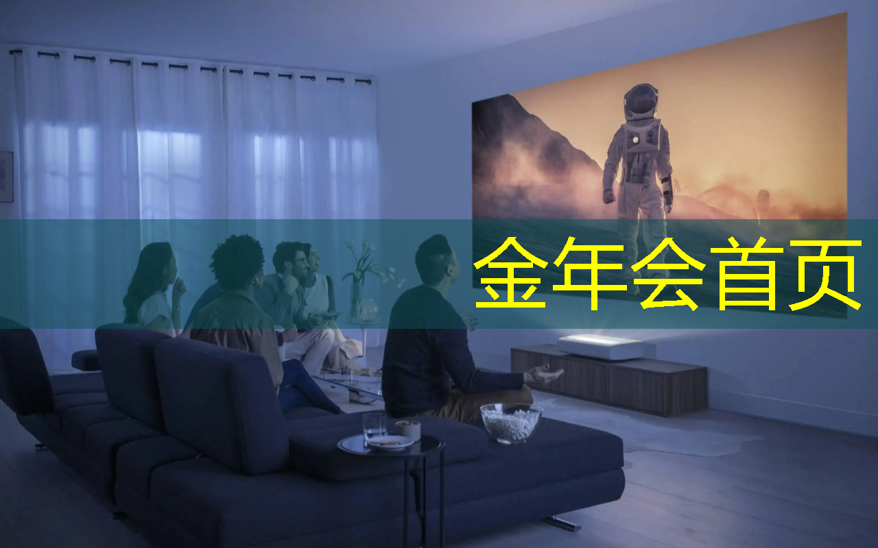 金年会 金字招牌信誉至上：游戏原画手抓饼怎么做