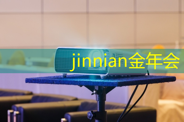 金年会jinnianhui.com：异兽吞噬进化的3D游戏