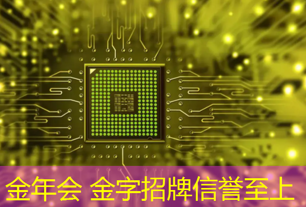 台球3d怎么联机玩游戏