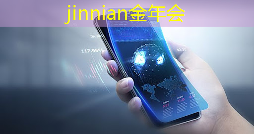 jinnian金年会：生物卡牌类游戏ui设计
