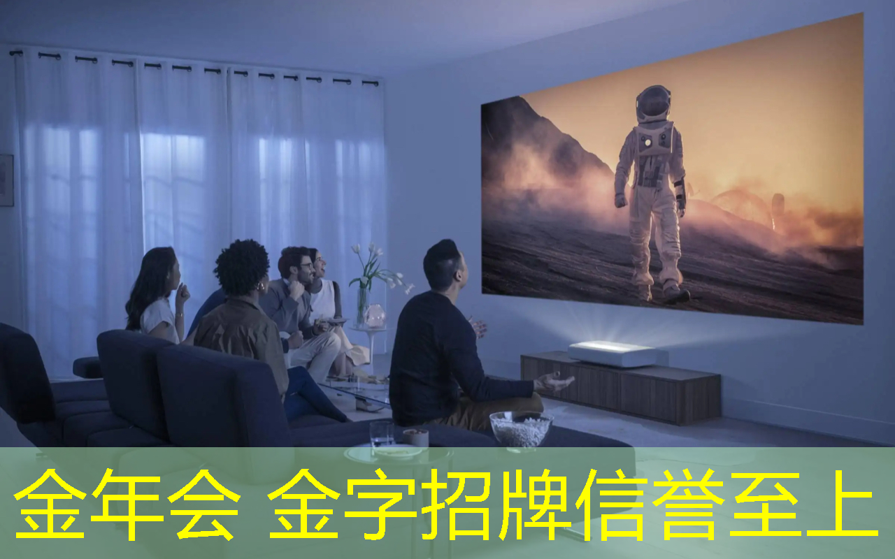 威蚂3d潘多拉游戏盒子