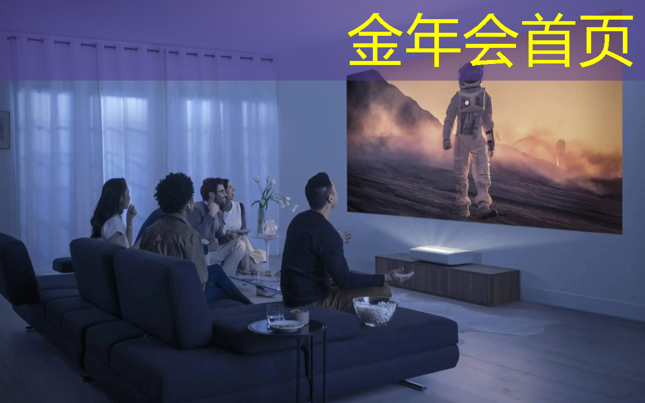 jinnian金年会体育：当上cf电竞职业选手的条件