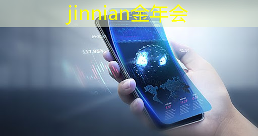 jinnian金年会：3d视角解说战争游戏