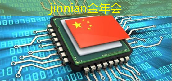 jinnian金年会：小程序国漫之光怎么玩游戏