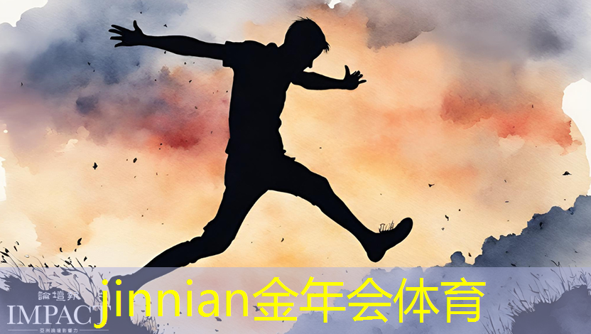 jinnian金年会：游戏小程序讲价怎么做的