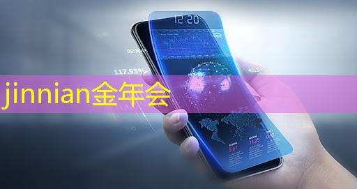 jinnian金年会体育：双人喝酒小游戏 程序大全