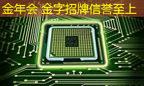jinnian金年会体育：3d编程和游戏编程的区别