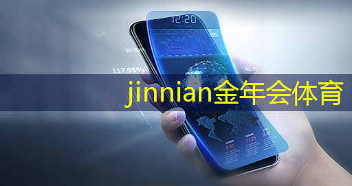 金年会 金字招牌信誉至上：游戏策划选型标准是什么