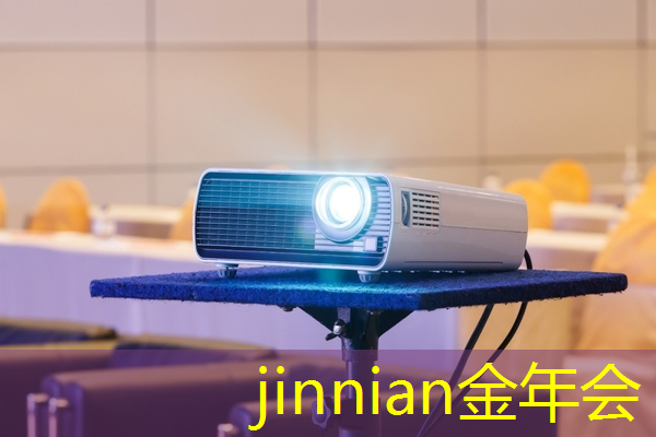 在中国城市青年电竞大赛中得到好名次对未来发展有什么帮助？