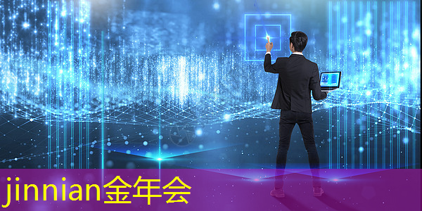 金年会 金字招牌信誉至上：游戏原画美术考编难吗女生
