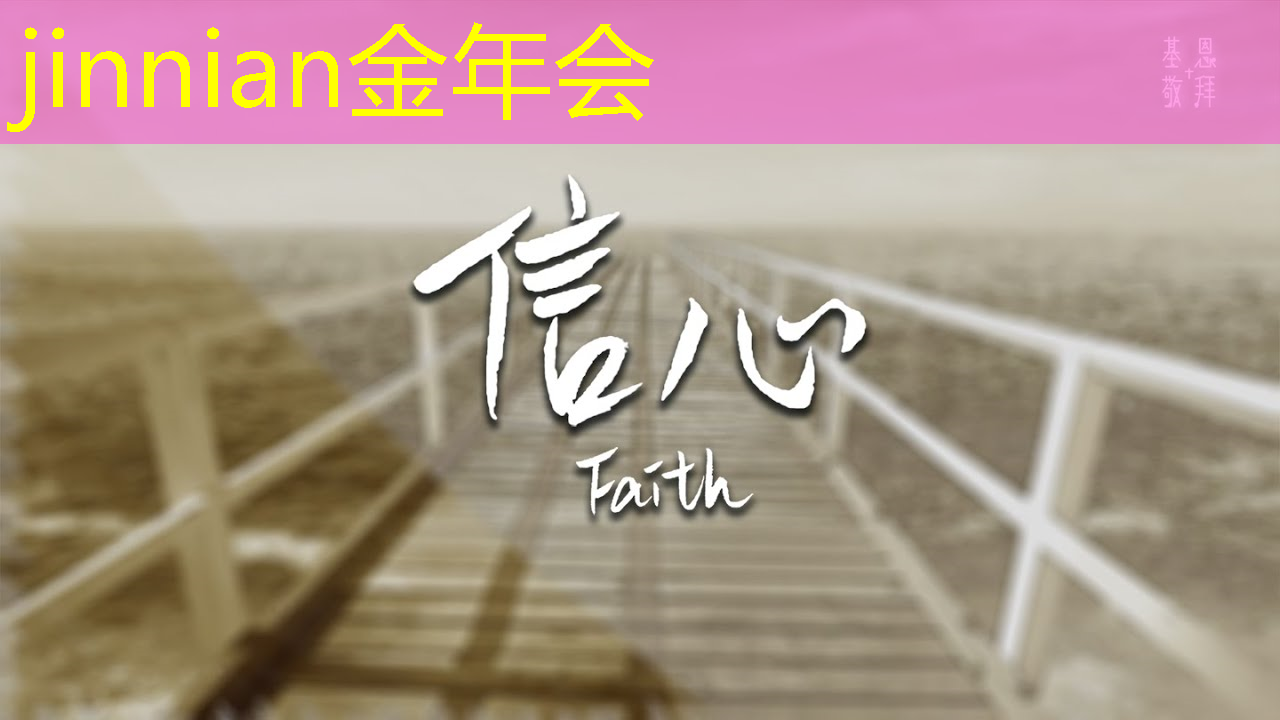 3d找菜小游戏