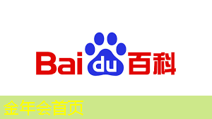收集皮肤的3d游戏