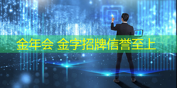 jinnian金年会：盘点那些3d逼真游戏
