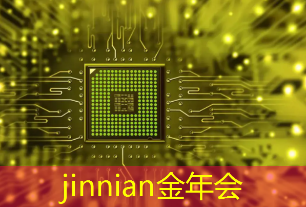 伐木游戏小程序叫什么来着