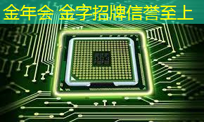 金年会jinnianhui.com：怎么写给游戏原画师的一封信